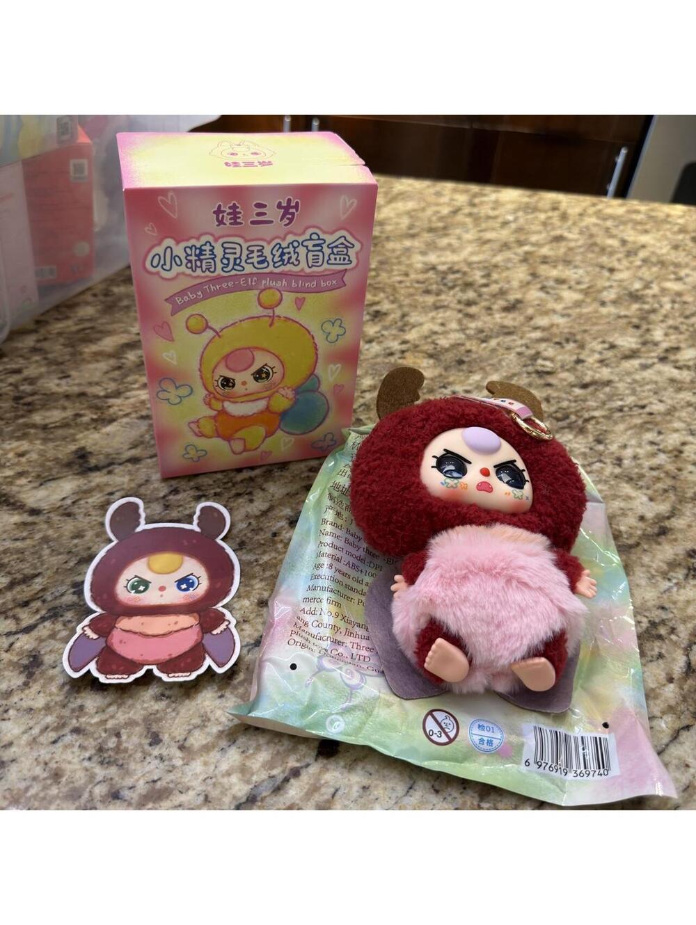 Sanrio Multi and Red Stuffed-animal